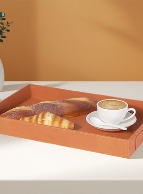 橙色皮革托盘摆件 样板间PU皮质黑色餐盘果盘 首饰展示盘长方形