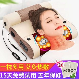 颈椎按摩器肩颈背部腰部脖子酸痛揉捏家用艾灸枕多功能靠垫理疗仪