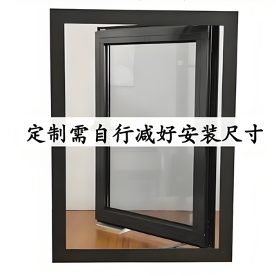 定制55断桥铝窗卫生间厨房小窗户