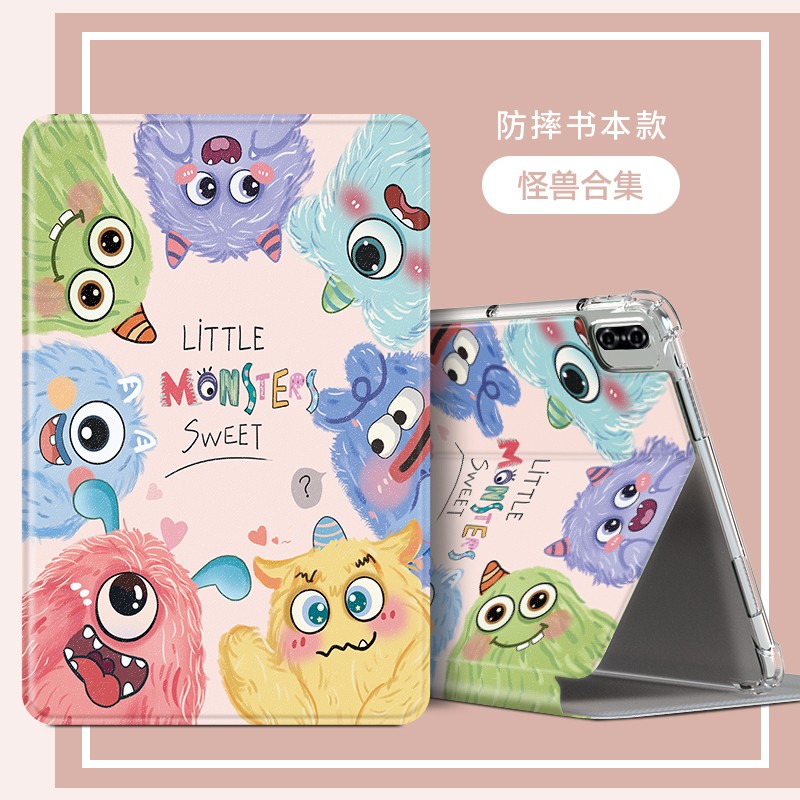适用于华为agm3-wo9hn平板荣耀7电脑保护套AGM3-WO9HN平板壳AGM3-AL09HN全包agm3w09hn-al09hn套防摔硅胶外壳