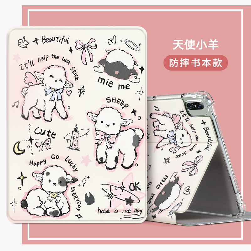 适用华为AGM3-W09HN保护套防摔AGM3一AL09HN皮套WO9HN平板壳_ALOOHN套honor荣耀pad7硅胶七防摔支架t7 10.1寸