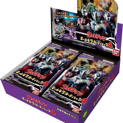 【假面卡牌】万代正版 Carddass 奥特曼剧照名场面收藏闪卡 第4弹