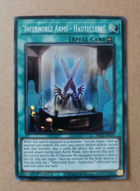 【假面卡牌】游戏王 SR面闪 焰圣剑-奥特克莱尔 MP21欧版一刷美英