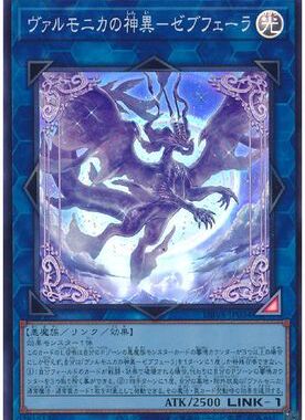 【假面卡牌】游戏王 SR 异响鸣之神异-风暴恶魔 DBVS/SP19 日版