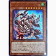 UR金闪 游戏王 打桩武装 龙 日版 VX01 假面卡牌