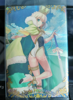 【假面卡牌】万代 FGO FATE 食玩饼干卡 第4弹 SR21 弓呆