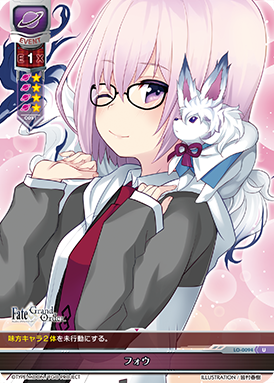 【假面卡牌】LYCEE FGO LO-0094 U フォウ 玛修/芙芙
