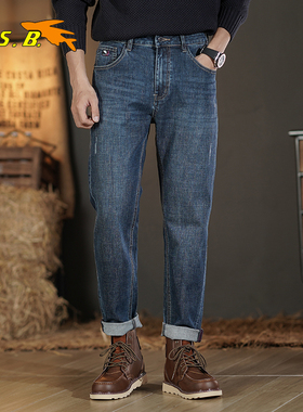 博世堡飞鱼牛仔裤男士新款潮流复古怀旧水洗做旧弹力萝卜裤15534
