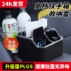 Товары от 华奇饰车品专营店