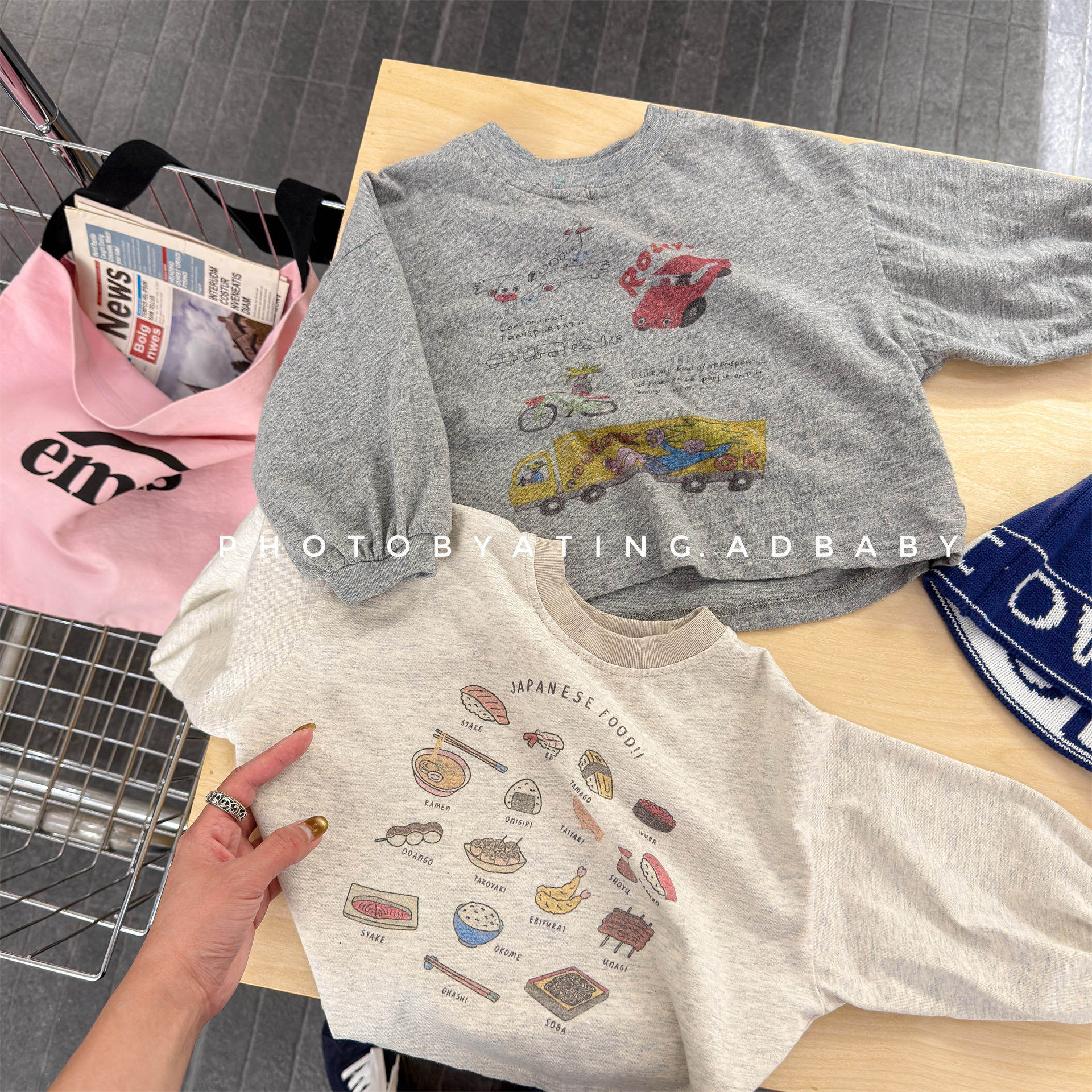 2026春款韩系春装童装儿童春装长袖卫衣男童T恤女童打底衫上衣新