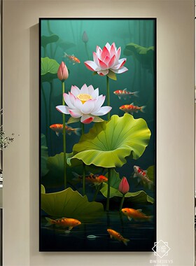 荷气生财走廊挂画玄关装饰画九鱼图高档镶钻带灯过道客厅荷花壁画