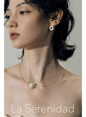 LaSerenidad手工镂空编织球磨砂金属高级感小众原创设计锁骨项圈