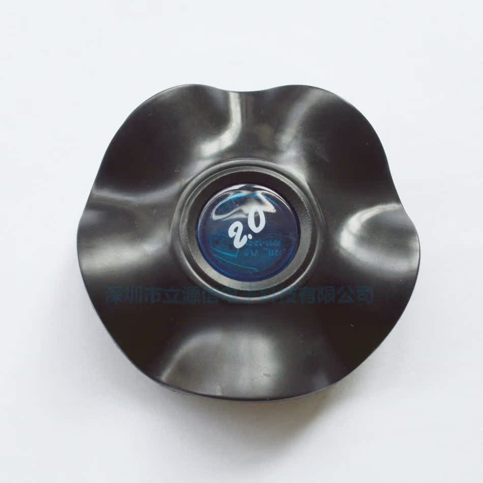 Hub USB - Ref 368222 Image 3
