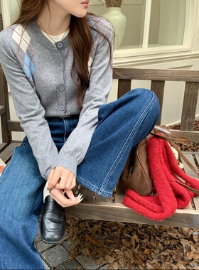 Chic Studio 柏林学院 撞色菱形格纹提花圆领针织开衫