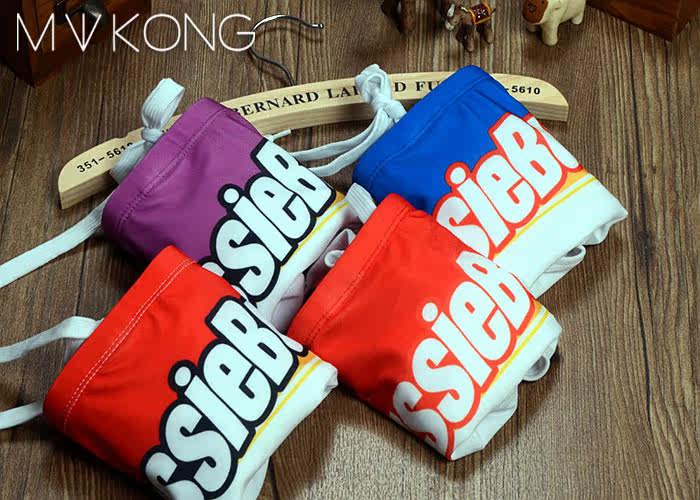 Maillot de bain homme OTHER   - Ref 2510458 Image 3