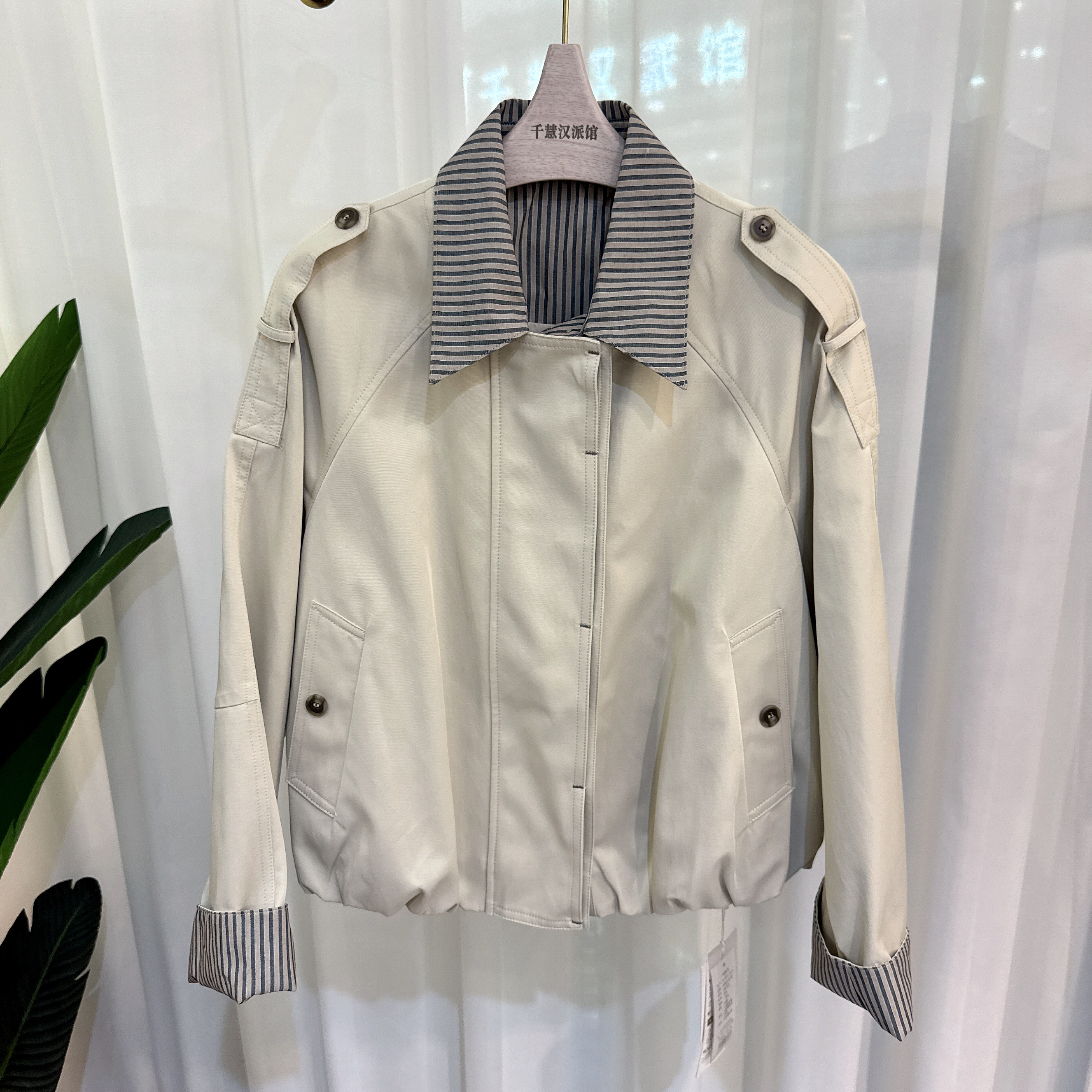 26C026时尚夹克外套女短款撞色休闲气质显瘦2026春季专柜同款