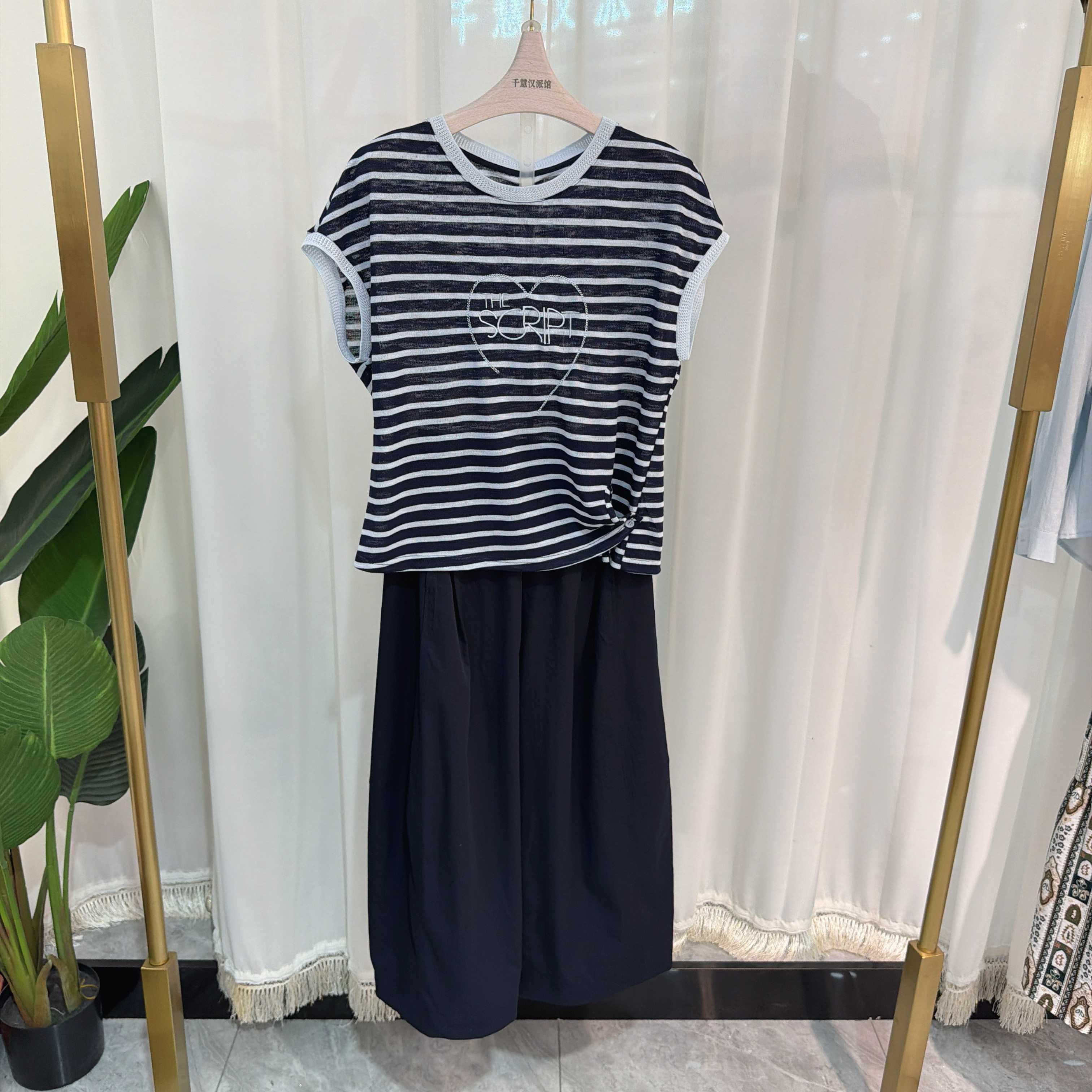 26CNM-2031套裤女条纹上衣裤子