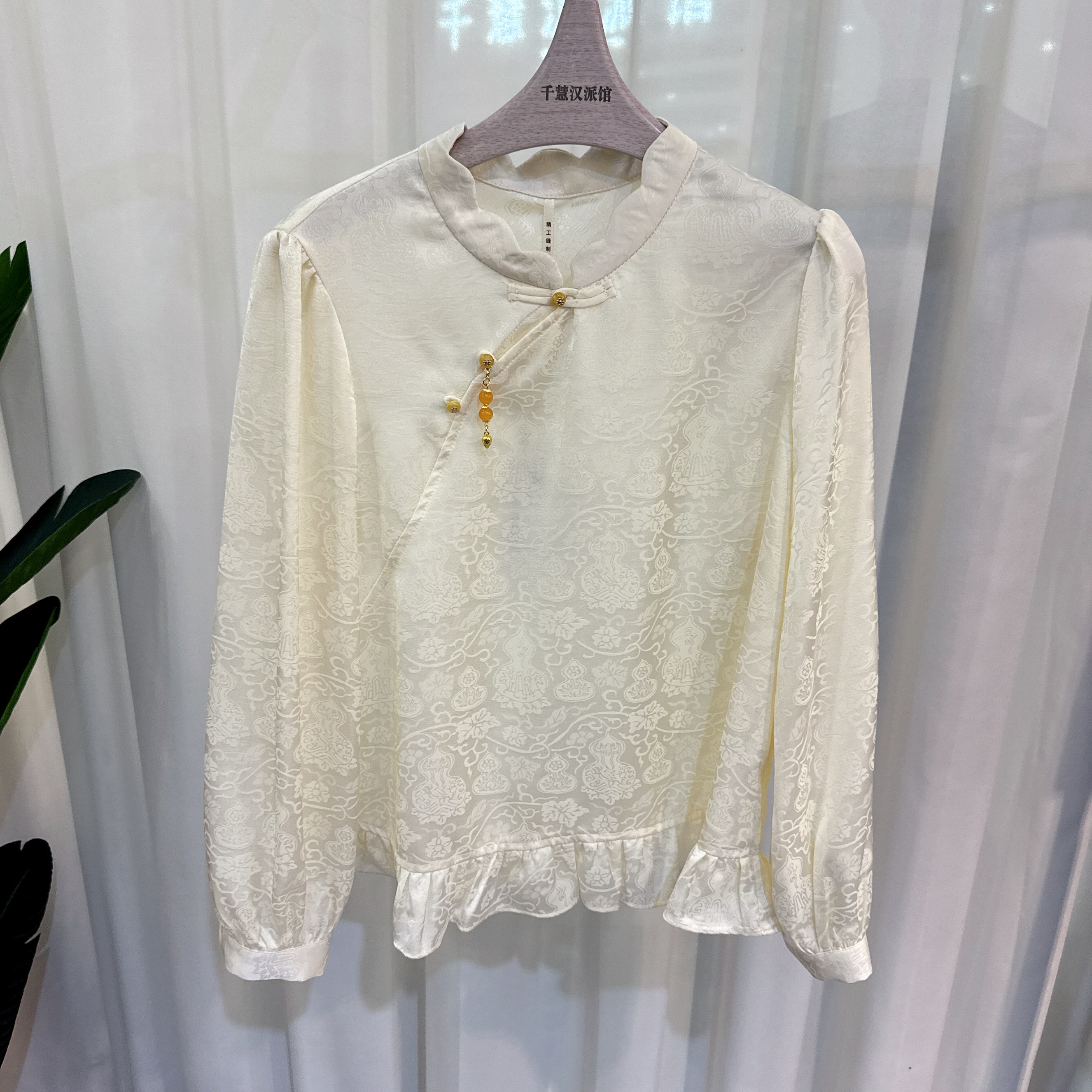 FC1065时尚衬衫女气质提花上衣长袖减龄百搭2026春季专柜同款