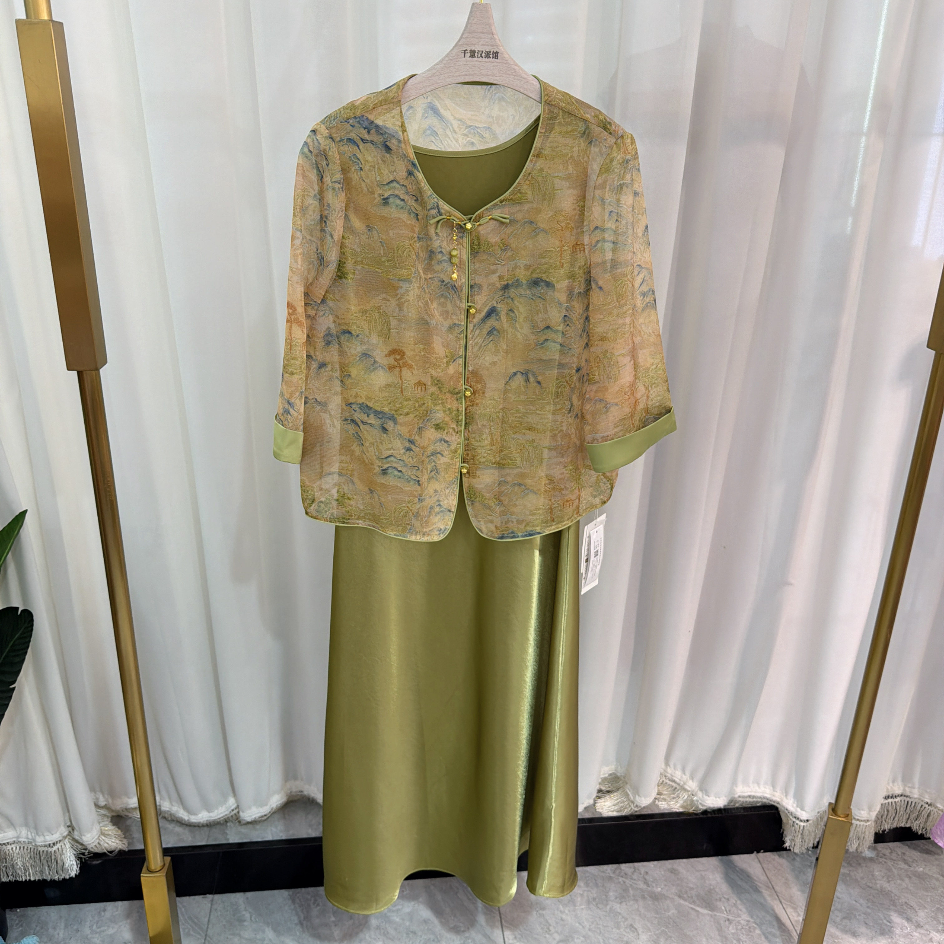 MDF622739套裙女国风外套连衣裙