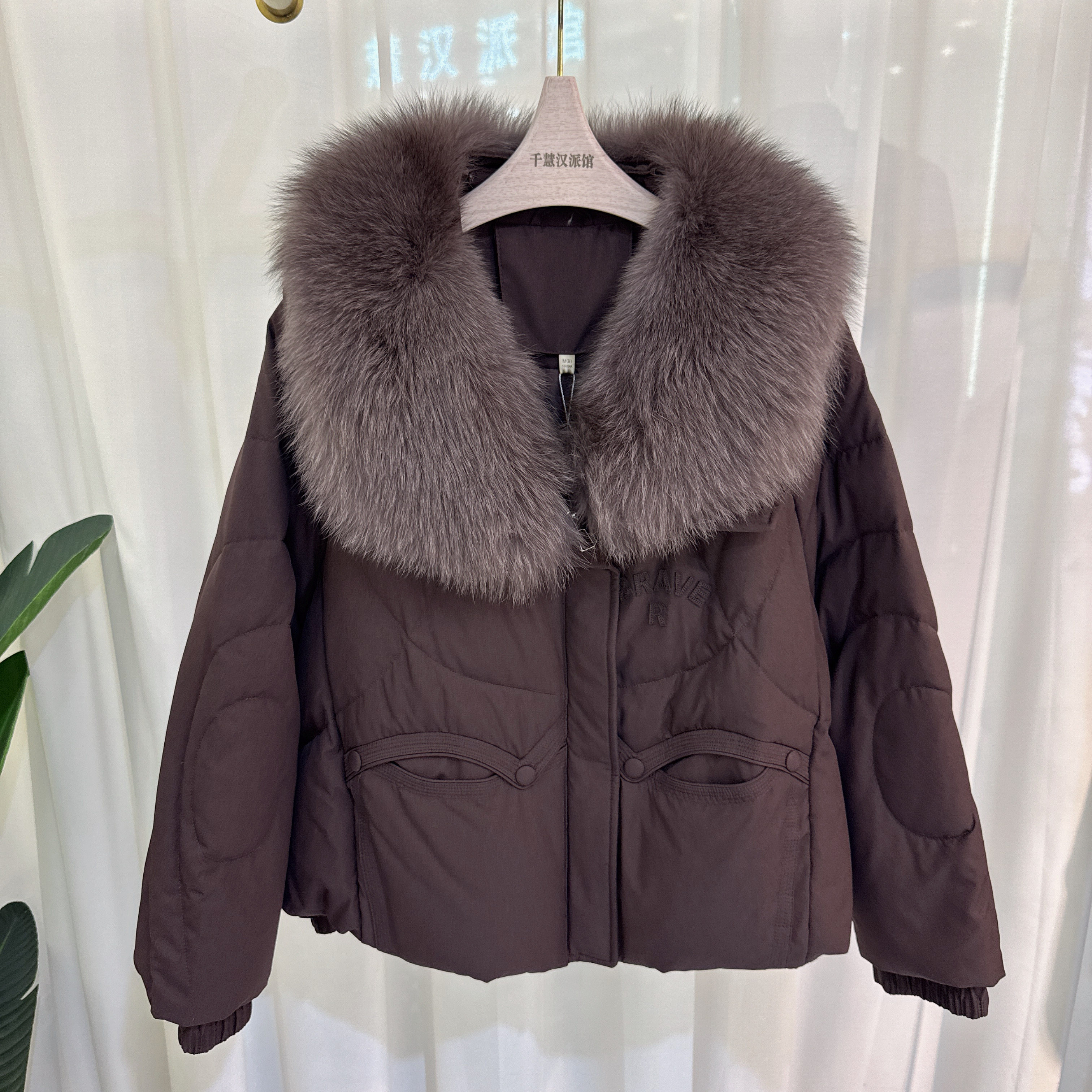 DFSY1160时尚羽绒服女大毛领短款显瘦宽松气质2025冬季专柜正品