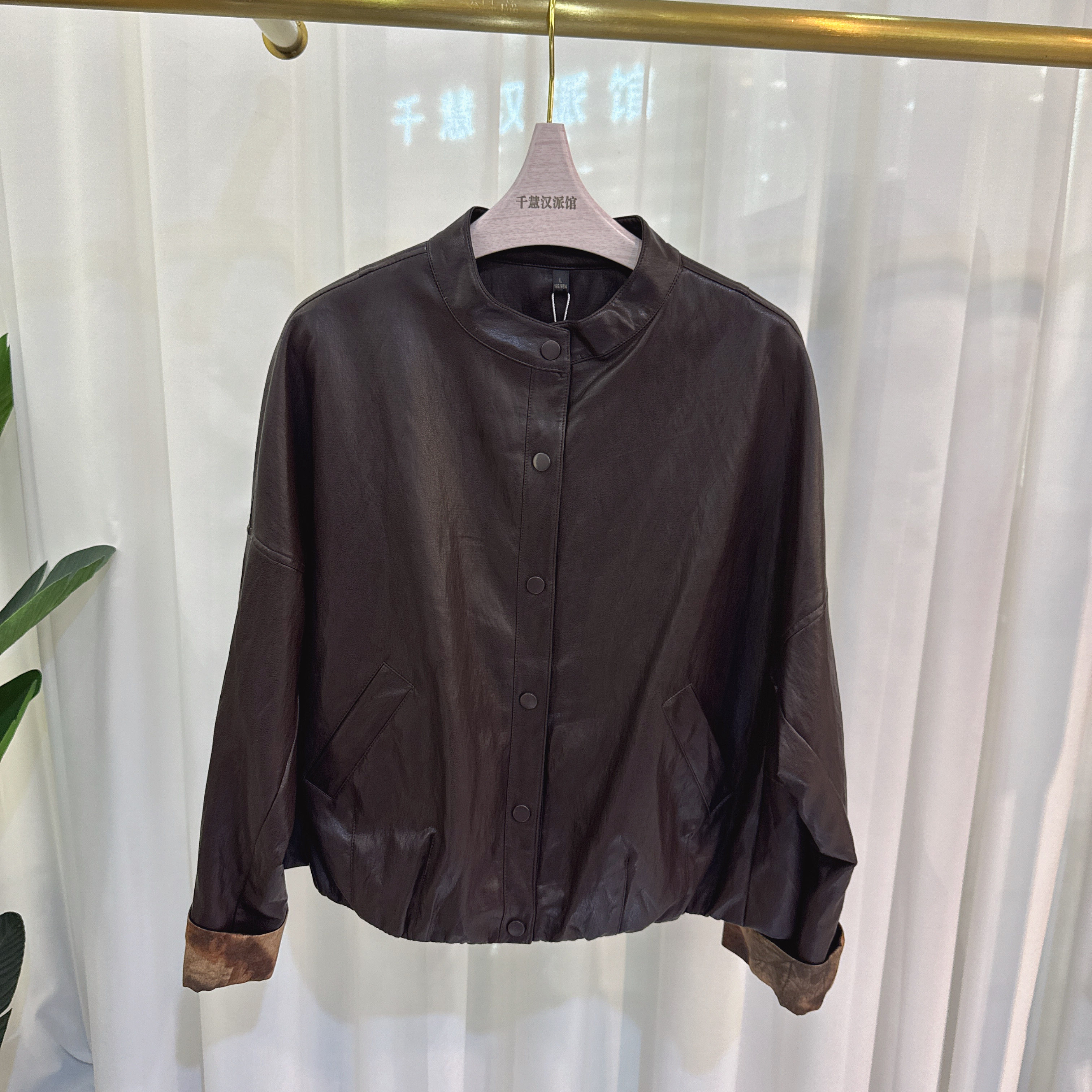 86MC3611时尚皮衣外套女短款休闲气质显瘦2026春季专柜同款,女装/女士精品,短外套,淘宝优惠券,粉丝福利购,淘宝优惠卷