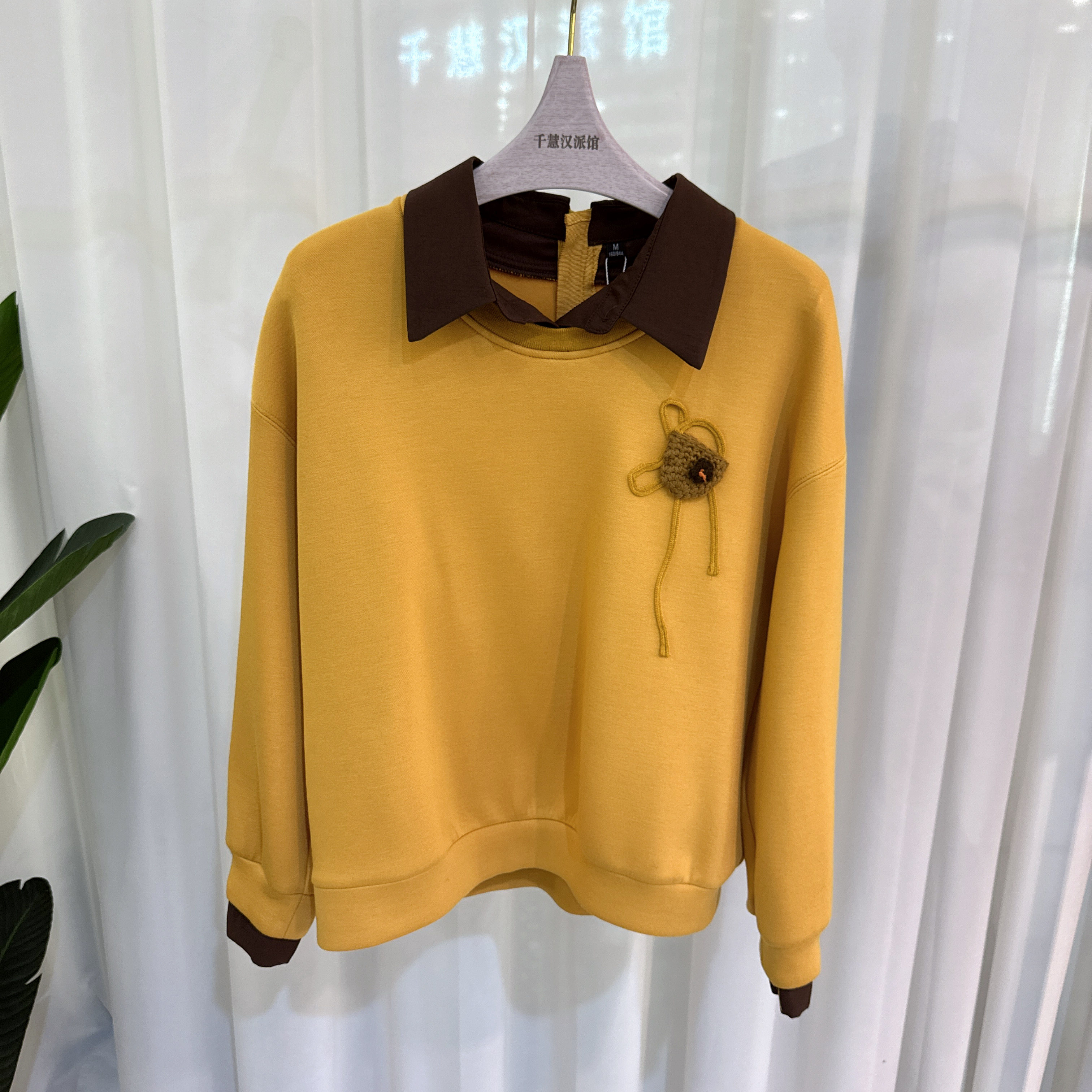 261Z009时尚衬衫女气质卫衣拼色上衣显瘦百搭2026春季专柜同款