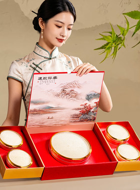 名贵礼品养生礼盒石斛海参鲍鱼