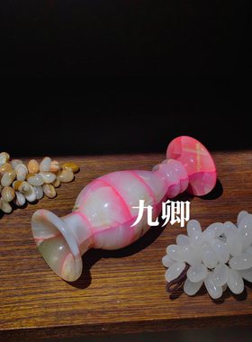 进口人工拼接粉色玉石花瓶摆件客厅插花中古软装饰品样板房花器