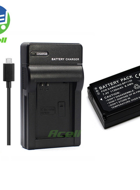 适用于 三星BP1130 BP1030 BC1030微单相机电池+USB充电器