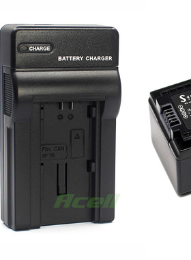 适用佳能VIXIA HF R30 R32 R40 R42 R50 R52摄像机电池+USB充电器