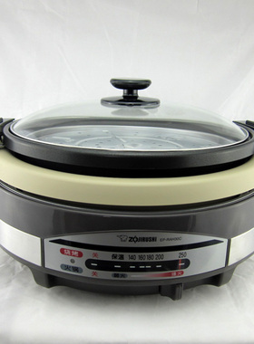 日本ZOJIRUSHI/象印电火锅EP-RAH30C烧烤两用锅多功能家用火锅5L