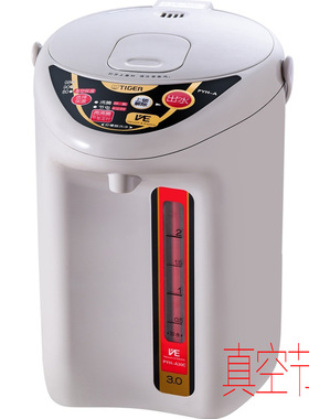日本TIGER/虎牌 PYH-A30C真空节能电热水瓶PYH-A22C电热水壶正品