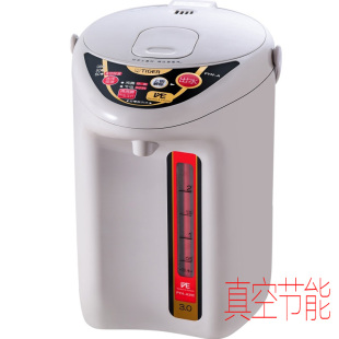 A22C电热水壶正品 日本TIGER A30C真空节能电热水瓶PYH PYH 虎牌