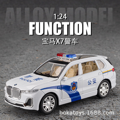 车致1/24宝马X7警车模型回力声光玩具仿真合金汽车越野车警察车盒