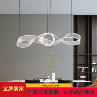 设计师新款异形飘带吊灯客厅餐厅别墅沙盘中空圆环吊灯厂家直销