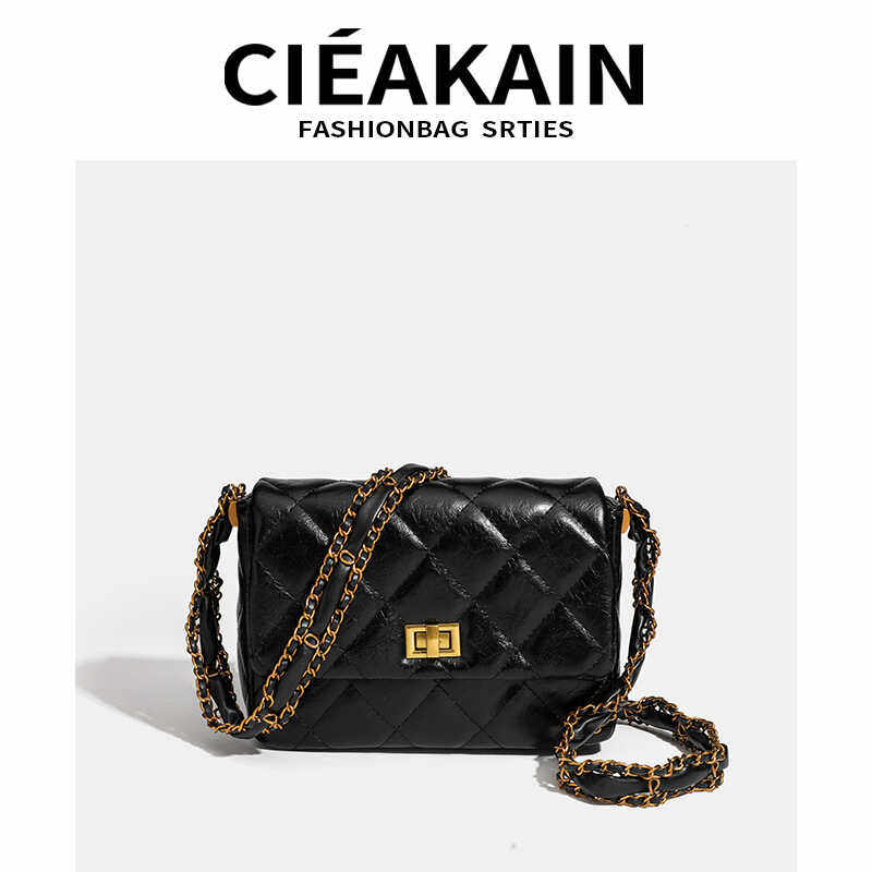 小香风盒子包口红包金球菱格链条包2024新款真皮小方包女斜挎,箱包皮具/热销女包/男包,腋下包,淘宝优惠券,粉丝福利购,淘宝优惠卷