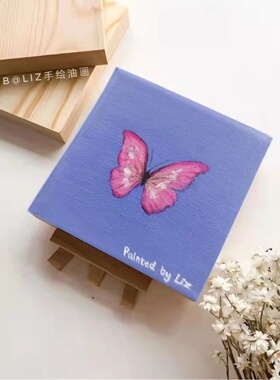 定制迷你小油画原创手绘蝴蝶白云飞机天空小众清新文艺桌面摆件画