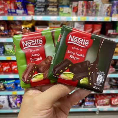 香港代购nestle雀巢开心果牛奶