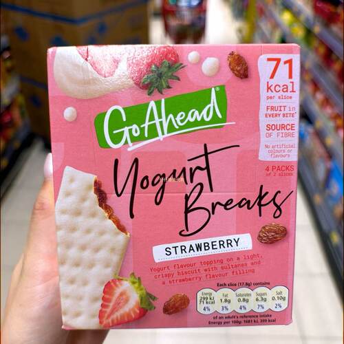 英国麦维他Goahead酸奶乳酪夹心