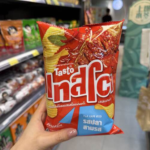 泰国Tasto波浪原切薯片多口味