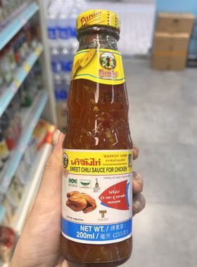 香港代购 泰国Pantai正宗泰式甜辣酱海鲜蘸酱料烧烤烹饪辣鸡调味