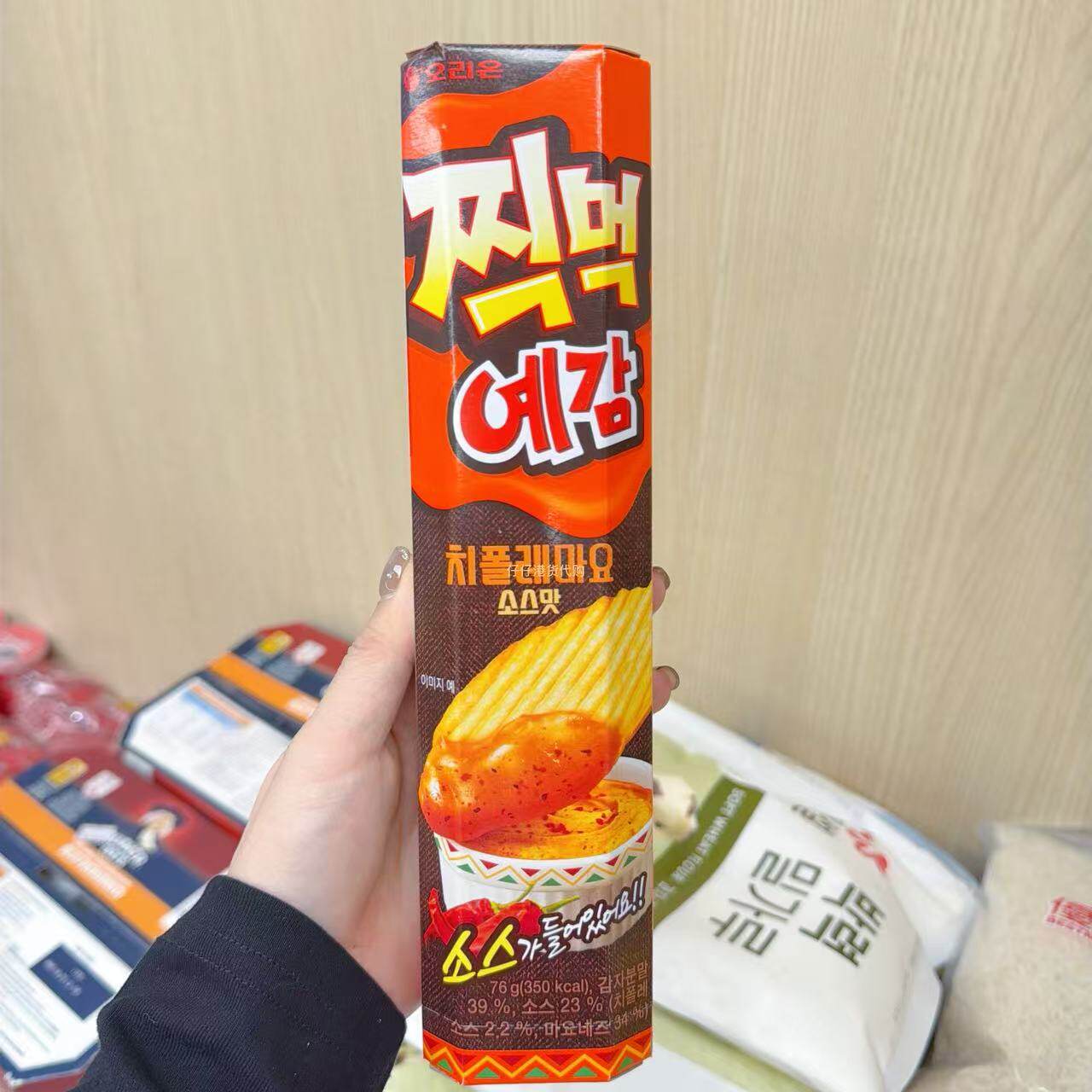 包邮 代购韩国好丽友非油炸薯片芝士洋葱青阳辣椒奶酪味休闲零食