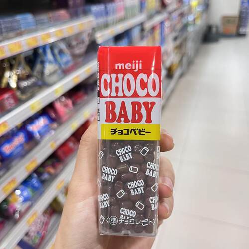 Meiji珍宝装BB巧克力豆