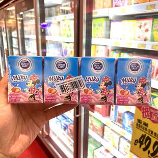 现货 香港代购DutchLady子母牛奶饮品草莓/朱古力儿童早餐奶4盒装