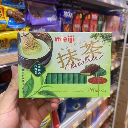 日本进口明治抹茶草莓钢琴巧克力