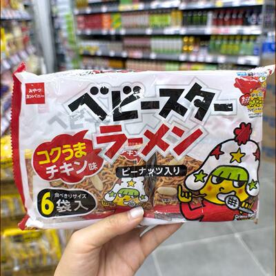 日本贝贝星儿童鸡汁脆脆面6袋
