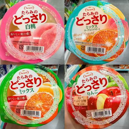 香港代购 日本进口Tarami多种水果果肉混合水果冻水蜜桃橘子口味