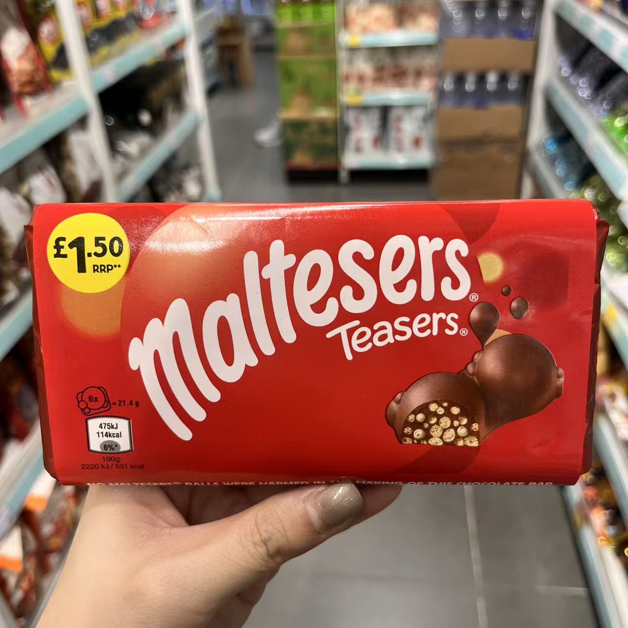 香港代购 英国进口Maltesers麦提莎脆米夹心牛奶巧克力100g
