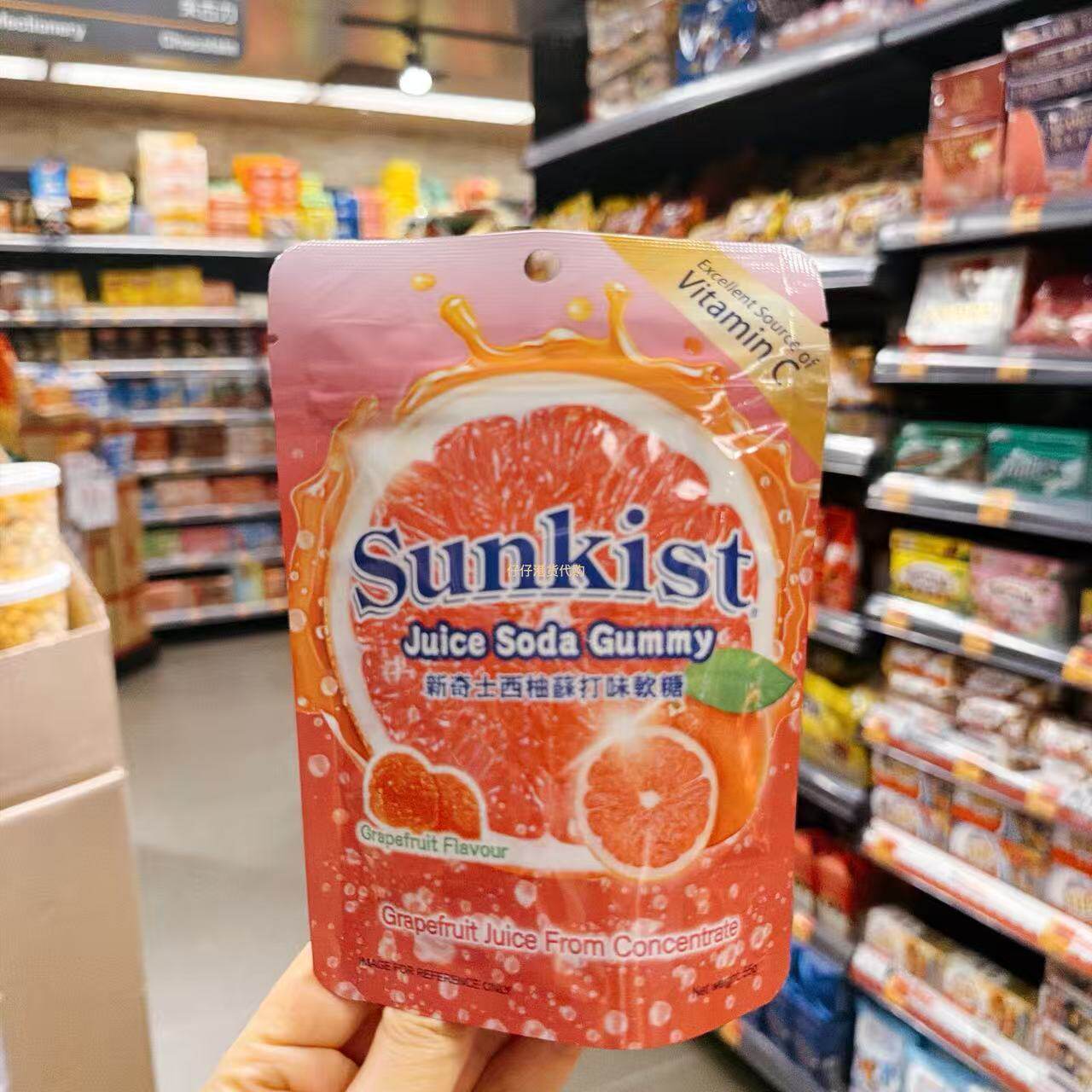 香港代购 进口Sunkist 新奇士橙子-柠檬-西柚水果果汁苏打软糖55g