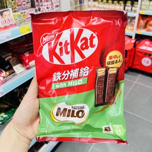 香港代购 进口kitkat雀巢奇巧MILO美禄补铁巧克力威化127g 10枚入